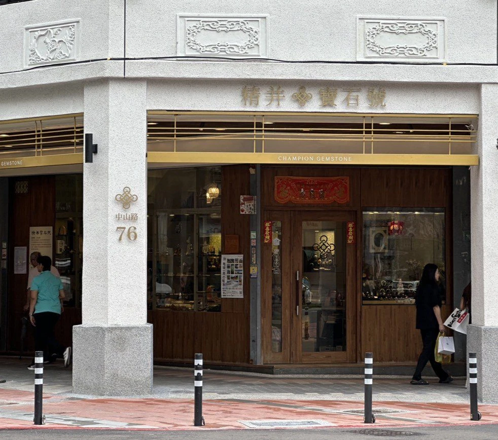 桃市府推動舊市區招牌更換補助