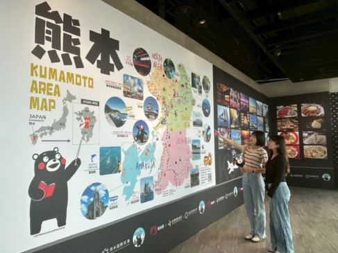 【探索熊本趣】展場介紹熊本當地觀光魅力與美食特產,「熊本熊」將於8月2、3日現身桃園機場舉辦5場見面會。