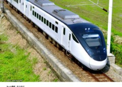 EMU3000型(藍)N規模型限量首賣