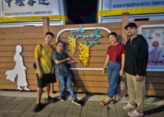 桃園後站商圈美學大改造！異國風街角藝術亮點齊發迎設計展