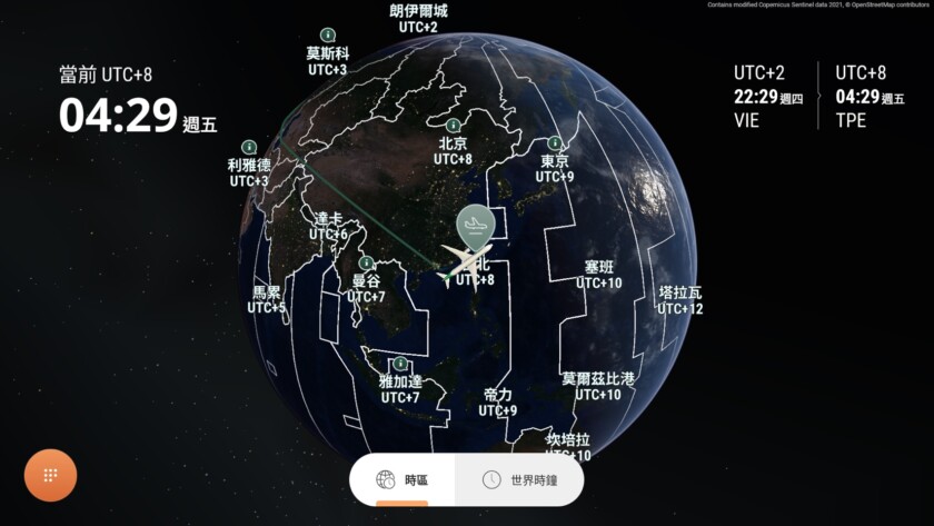 Panasonic Avionics Corporation旗下的 Arc™ 3D立體飛行地圖