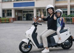 桃園電動機車補助最高補助4萬4　外送騎士、守望相助隊加碼上路