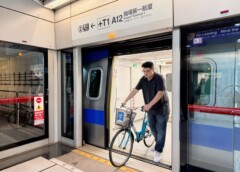 桃園機場捷運三站開放自行車進出，3月10日起環島更輕鬆！（圖／桃園捷運公司）