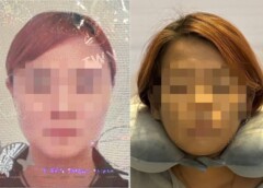 女子冒用護照闖關當場遭移民官識破，竟是四案通緝犯！（圖／移民署國境事務大隊）