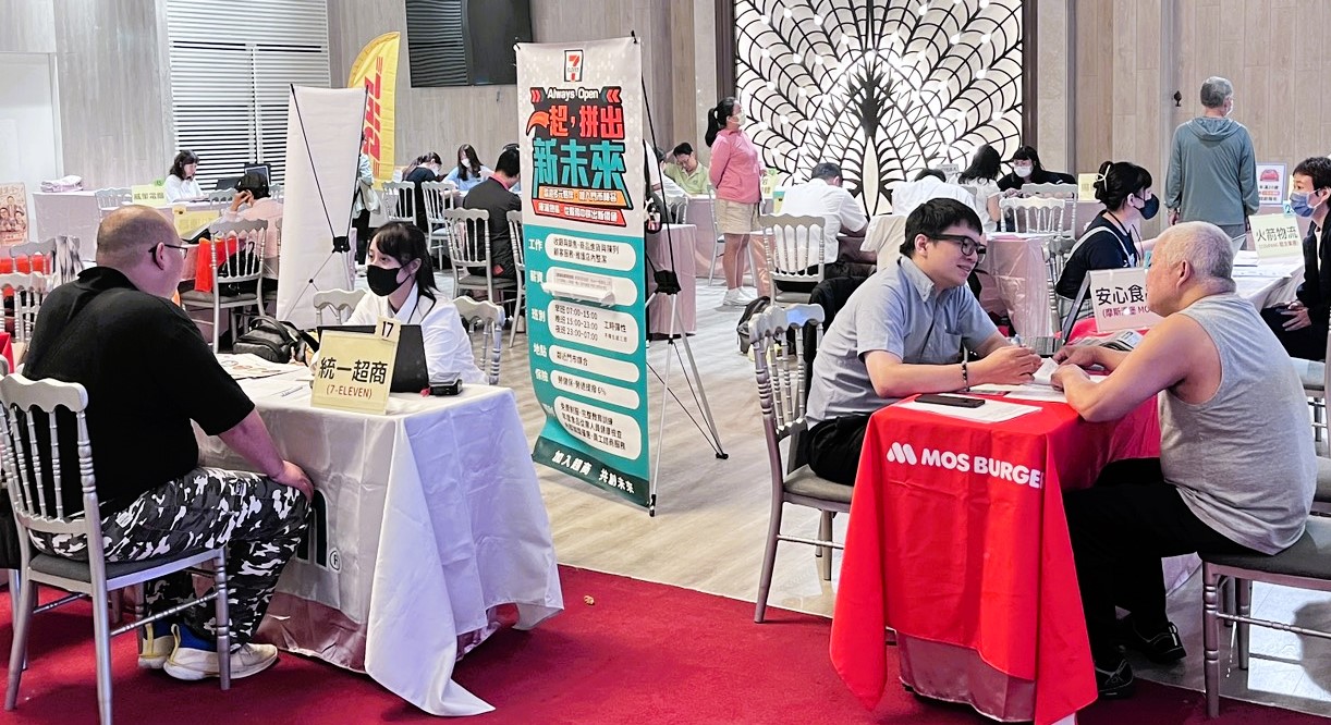 桃園徵才活動來囉！176家廠商釋出7,900職缺　最高月薪10萬（圖／桃園市勞動局）