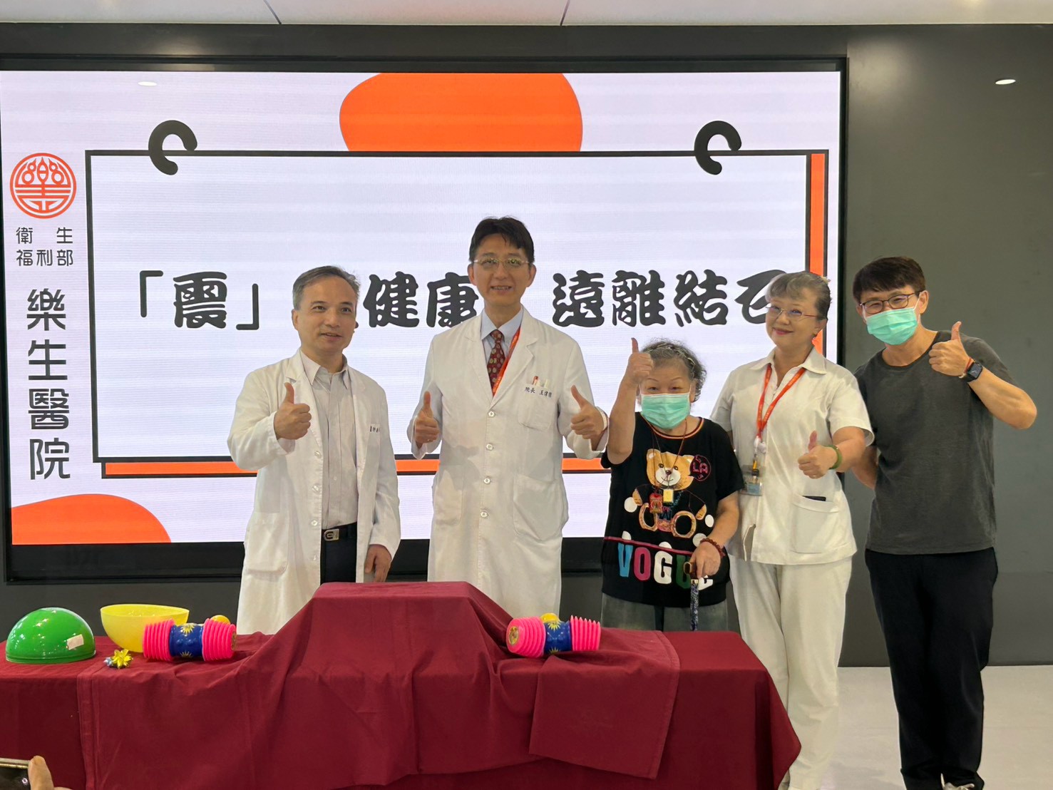 血尿腰痛如刀割！樂生醫院引進新一代體外震波碎石機 免住院化石為塵（圖／部立樂生醫院）